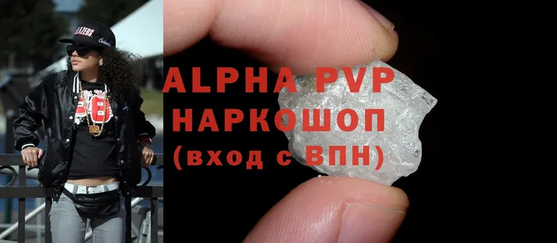 Alfa_PVP СК  цена   Ливны 